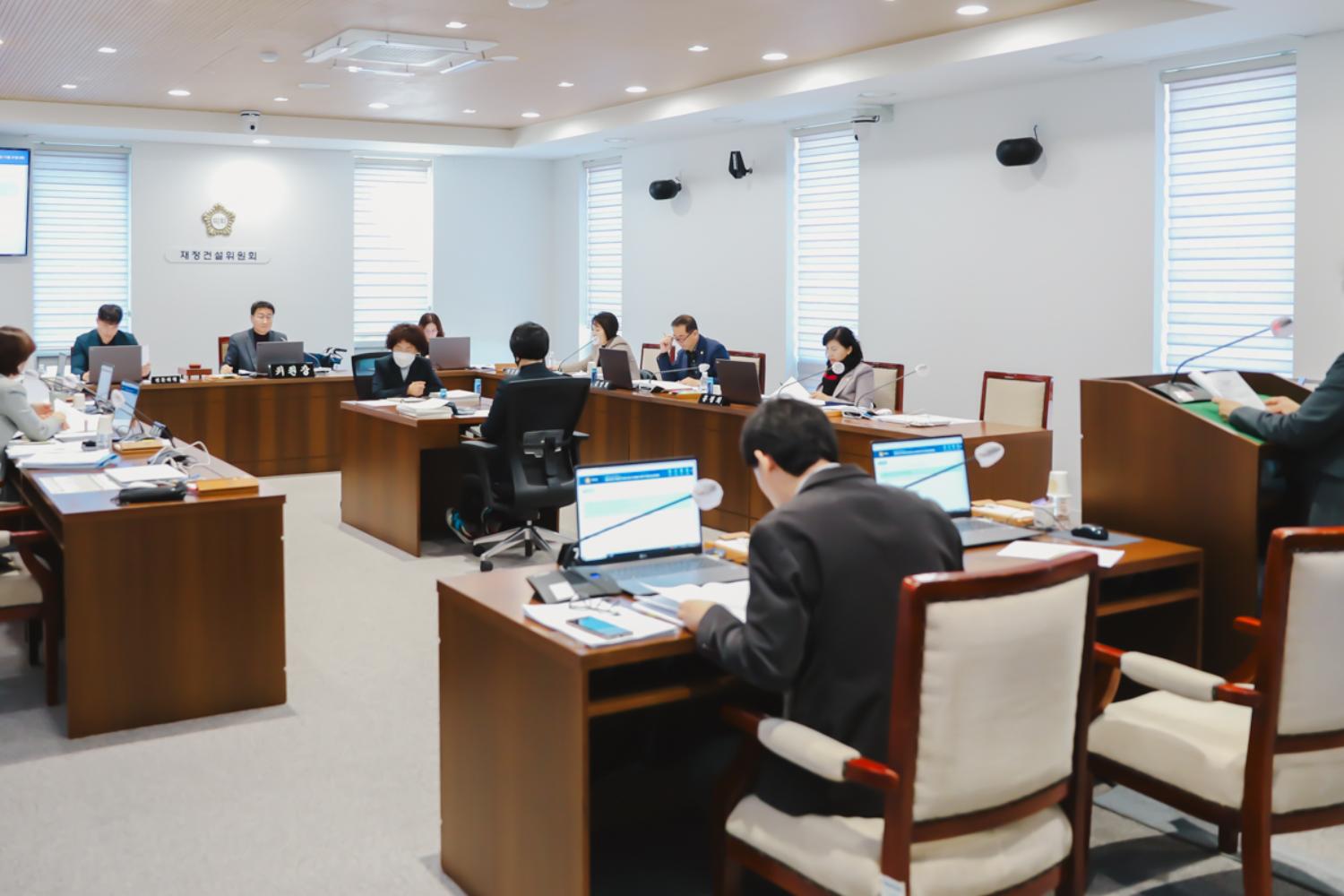 제295회 제2차 정례회 제4차 재정건설위원회의-조례안 등 안건심사