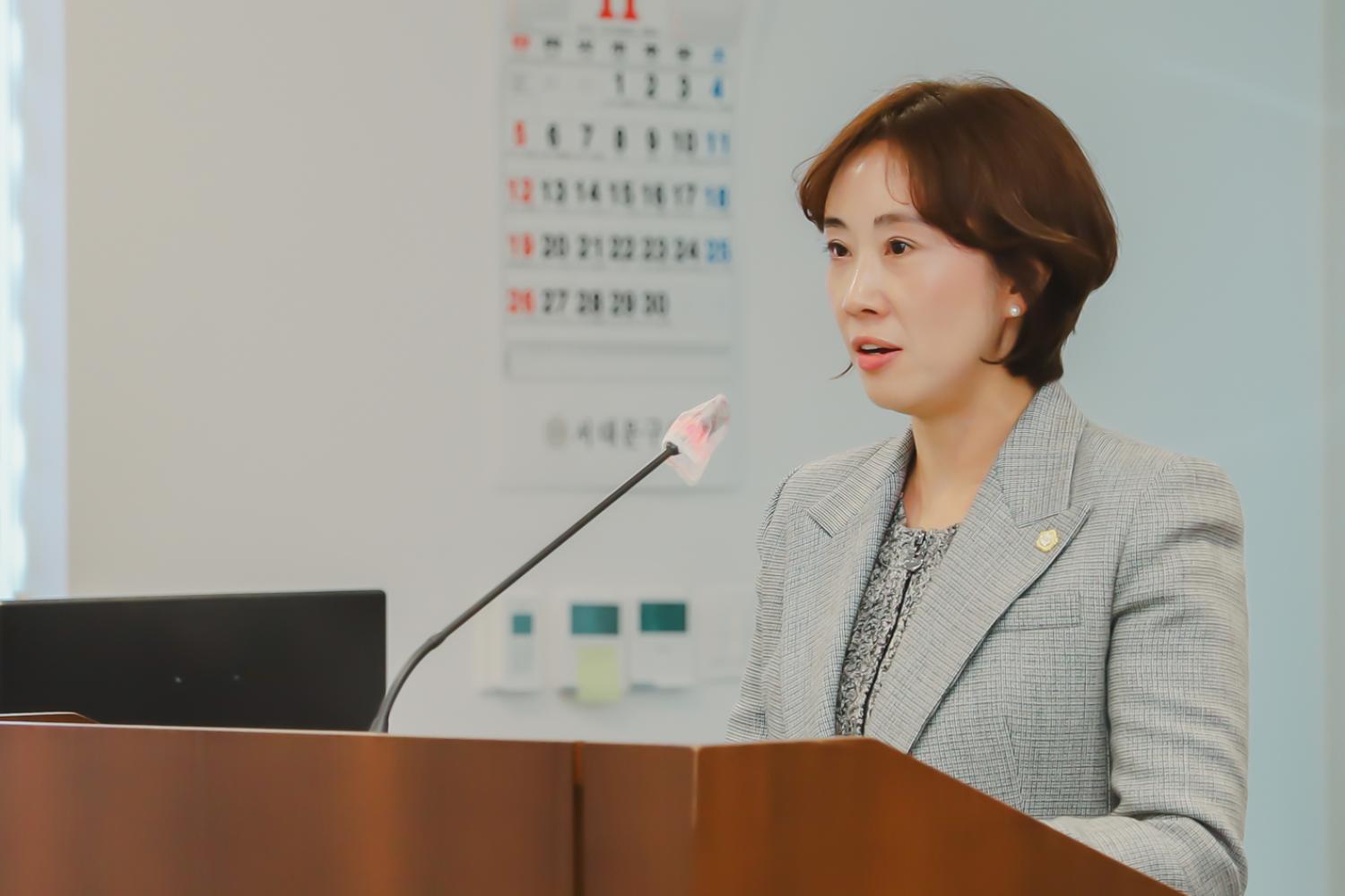 제295회 제2차 정례회 제4차 재정건설위원회의-조례안 등 안건심사 3