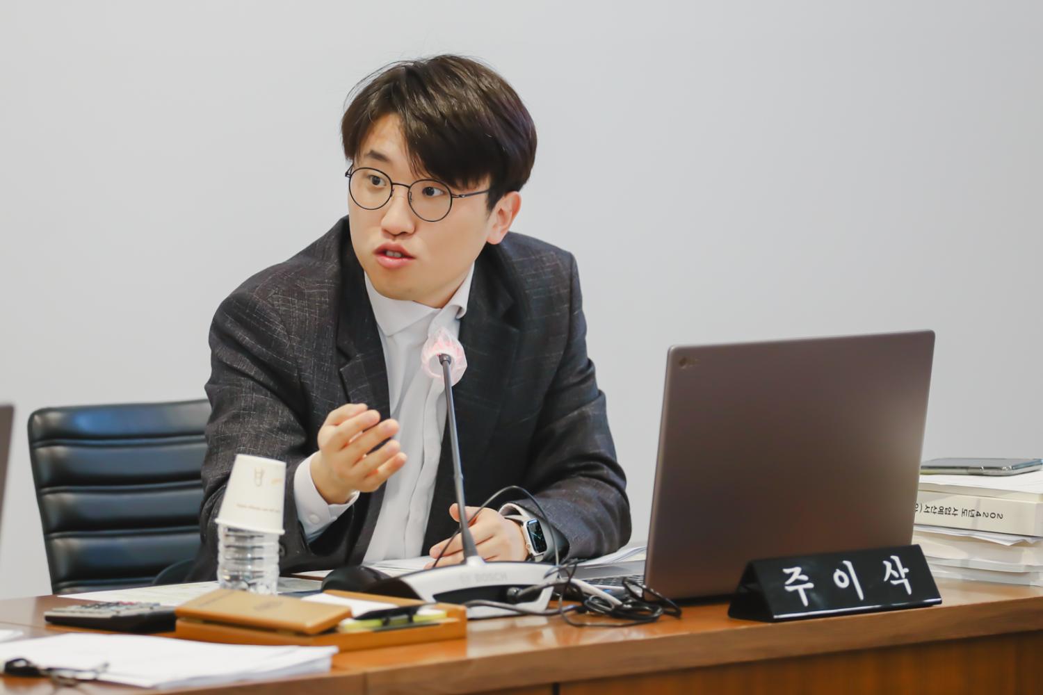 제295회 제2차 정례회 제4차 재정건설위원회의-조례안 등 안건심사 4