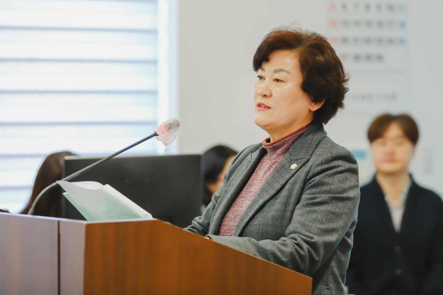제295회 제2차 정례회 제4차 재정건설위원회의-조례안 등 안건심사 11