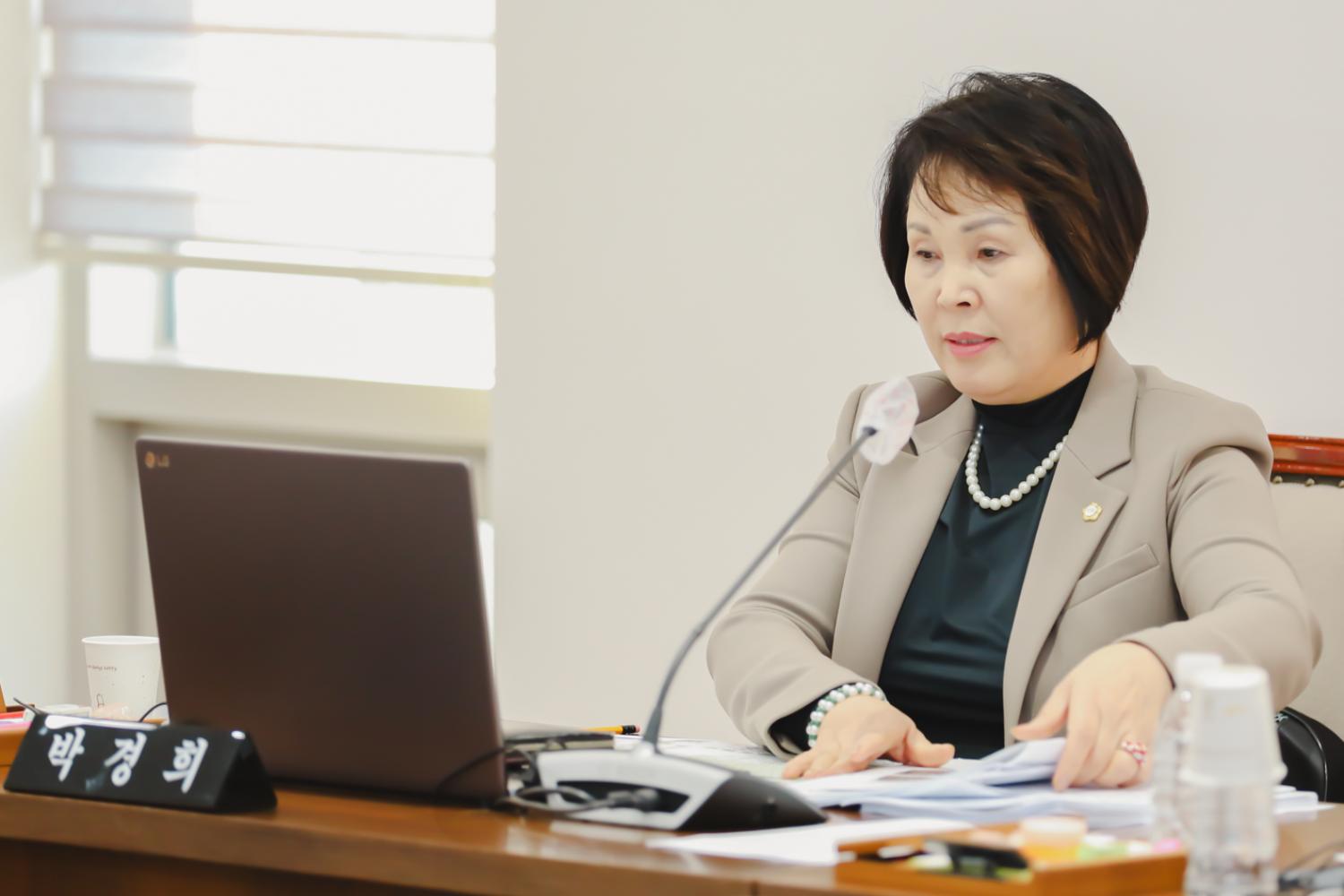 제295회 제2차 정례회 제4차 재정건설위원회의-조례안 등 안건심사 15