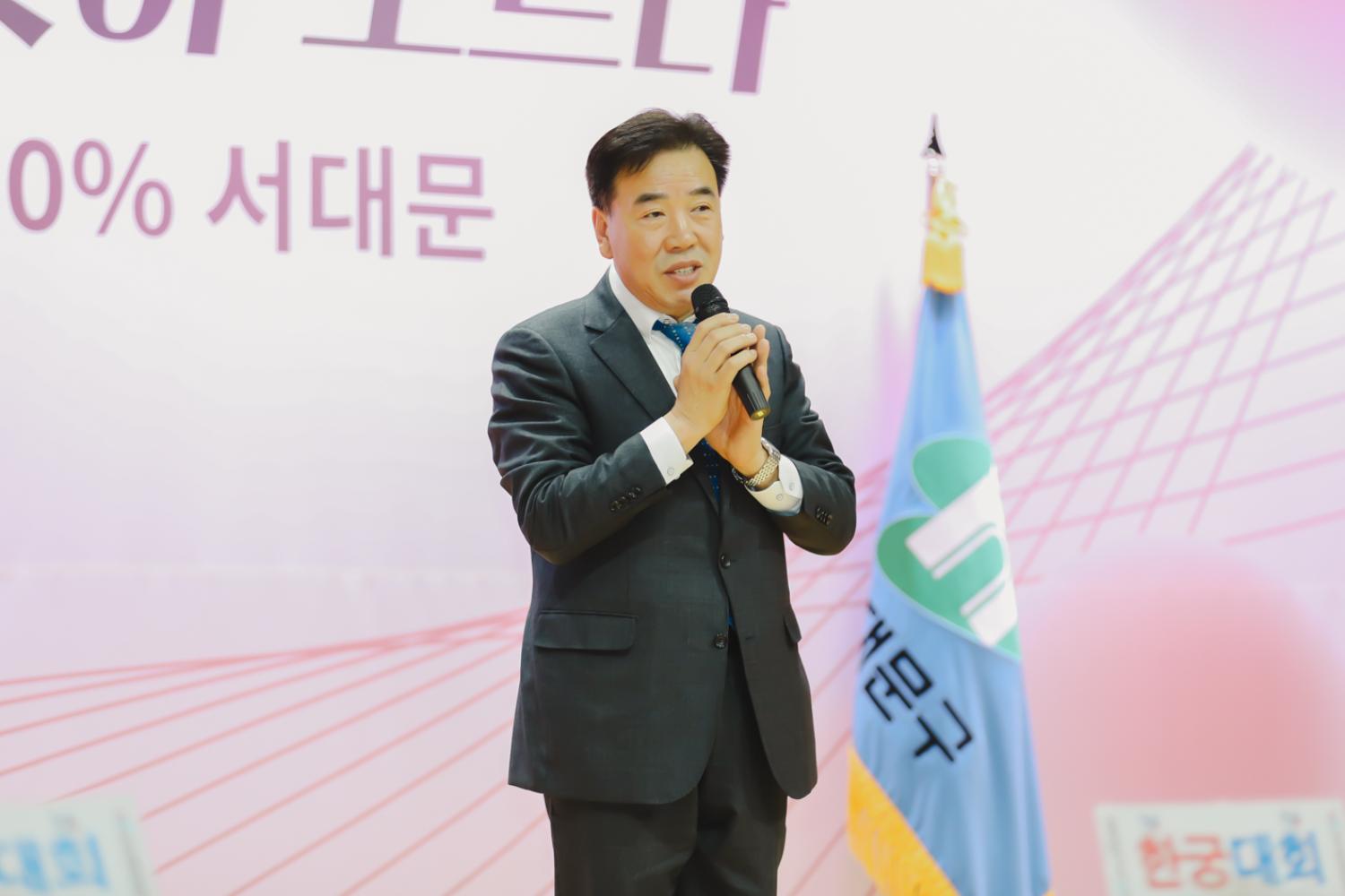 2023년 노인건강증진 한궁 평가대회 5