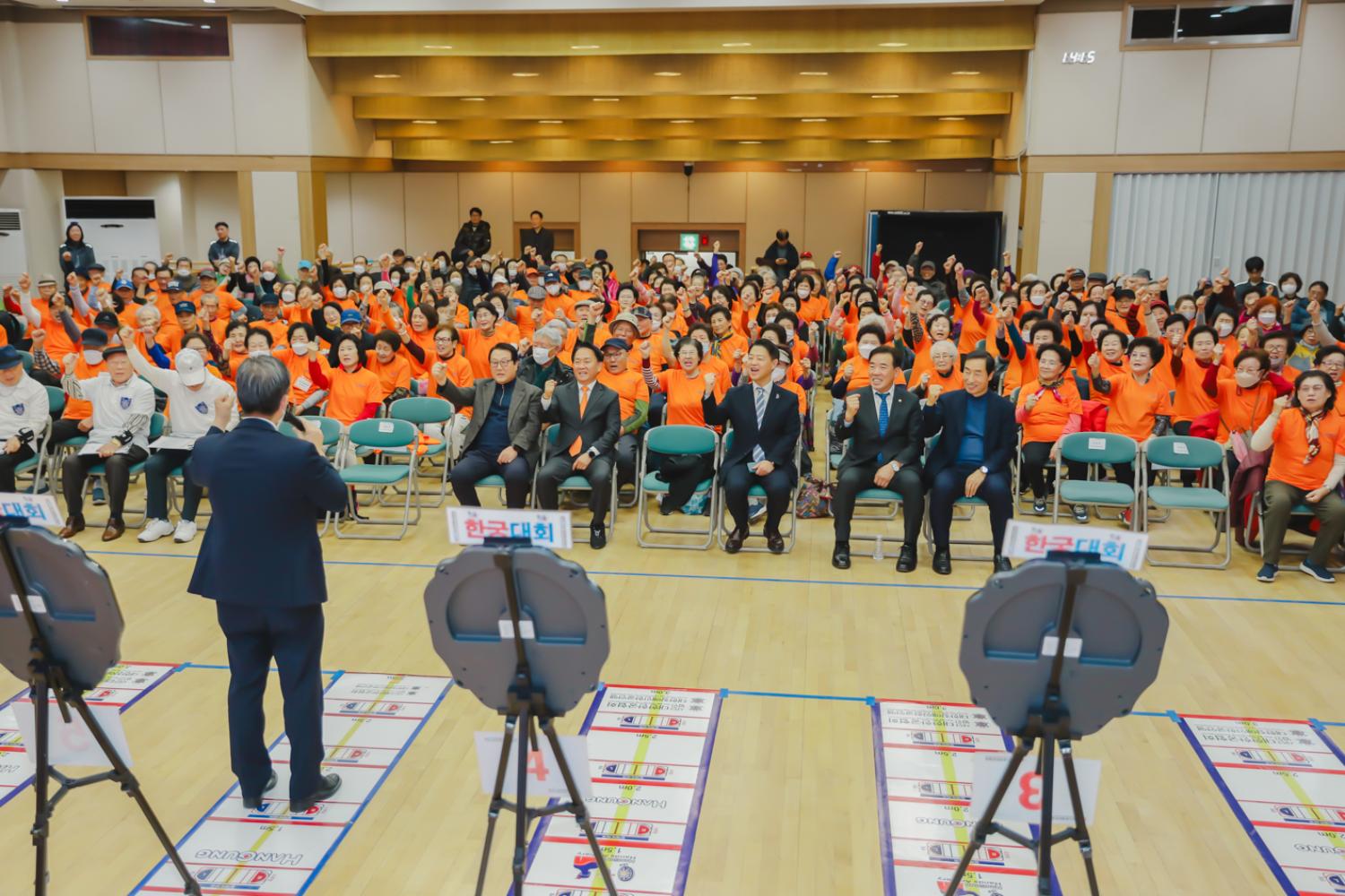 2023년 노인건강증진 한궁 평가대회 6