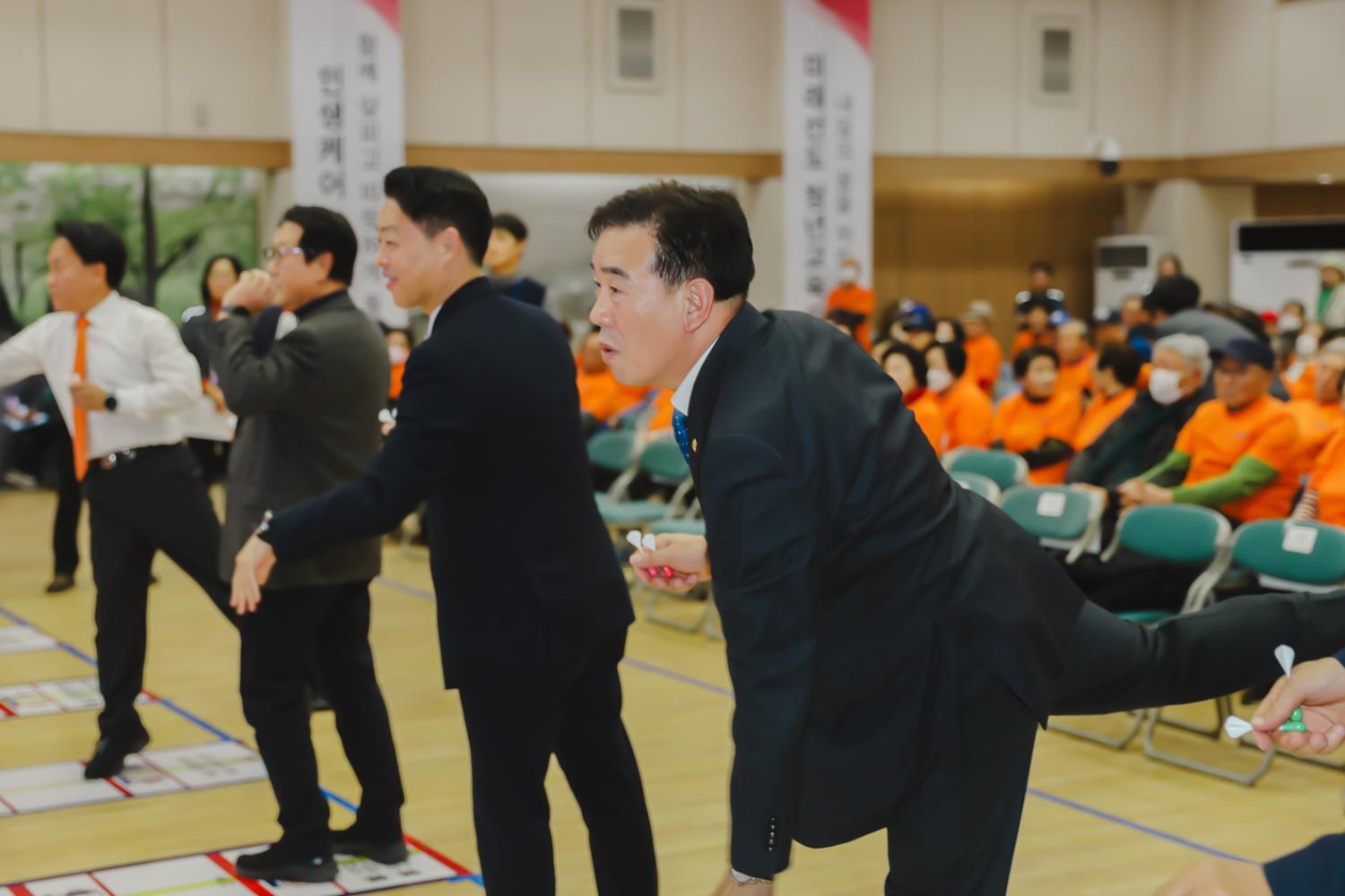 2023년 노인건강증진 한궁 평가대회 10