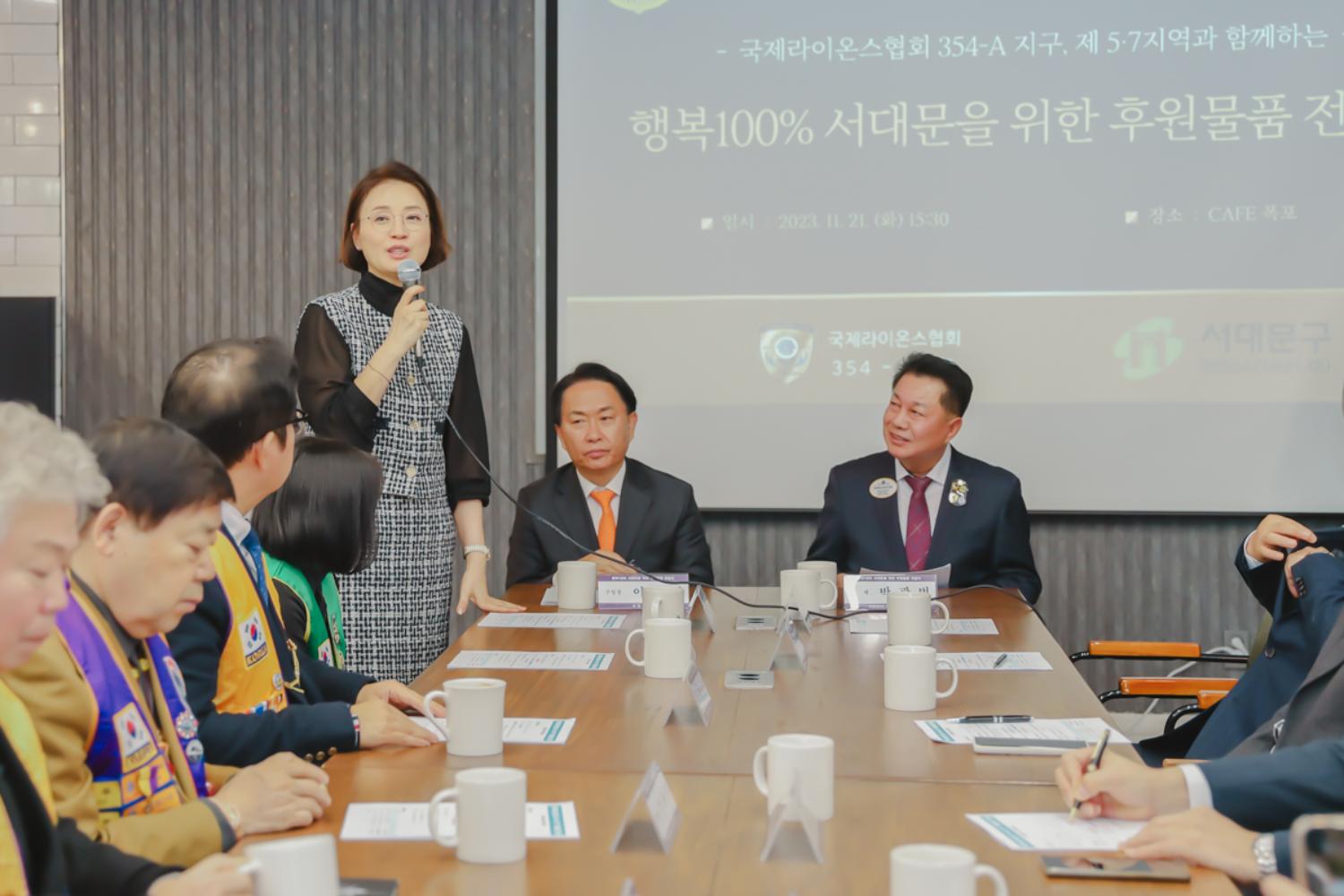 서대문을 위한 후원물품 전달식 5