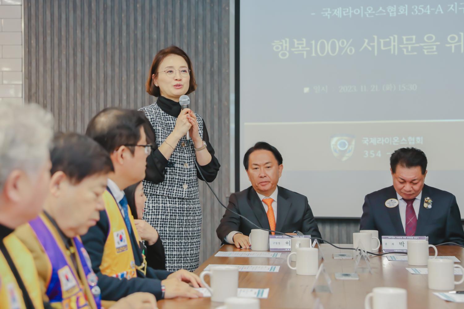서대문을 위한 후원물품 전달식 6
