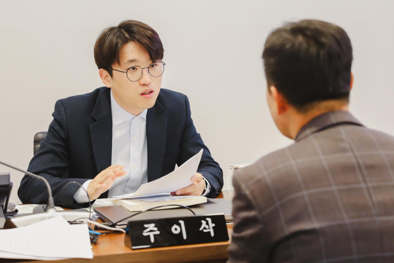 제295회 제2차 정례회 재정건설위원회 행정사무감사(1일차) 21