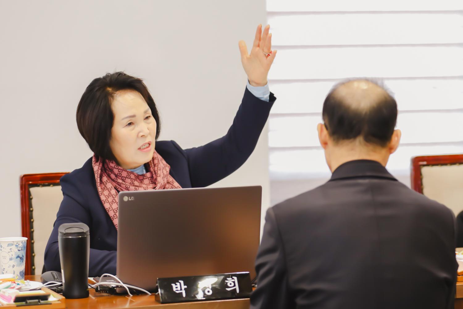 제295회 제2차 정례회 재정건설위원회 행정사무감사(1일차) 24
