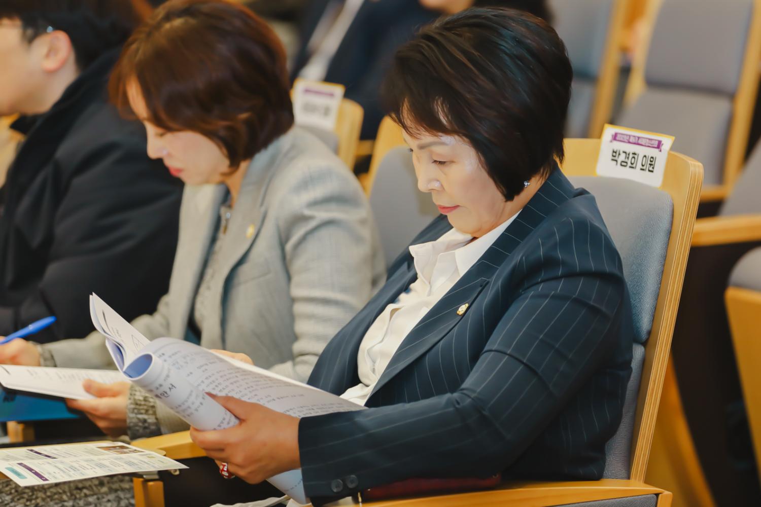제9기 서대문청소년의회 정책제안발표회 26