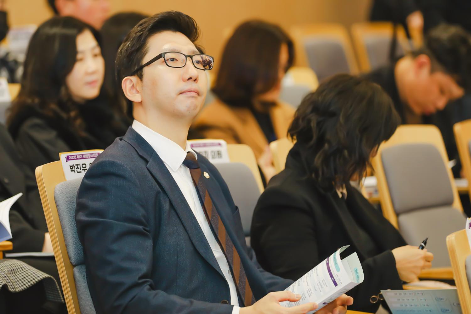 제9기 서대문청소년의회 정책제안발표회 29