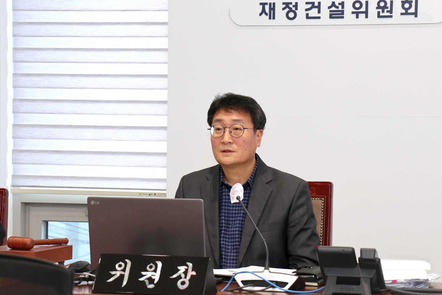 제295회 제2차 정례회 재정건설위원회 행정사무감사(질의답변 감사) 3