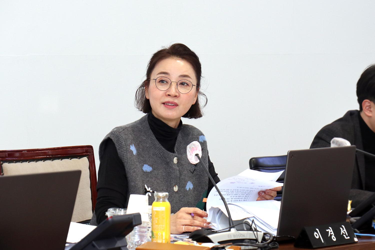 제295회 제2차 정례회 재정건설위원회 행정사무감사(질의답변 감사) 9