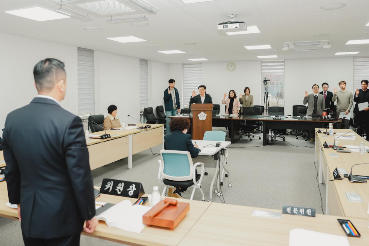 제295회 서대문구의회 제2차 정례회 의회운영위원회 행정사무감사 4