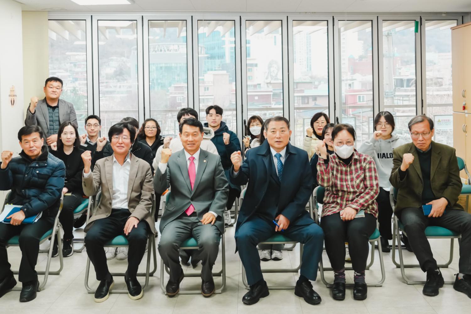 제295회 서대문구의회 제2차 정례회 동 주민센터 행정사무감사(홍제1동·홍은1동) 18