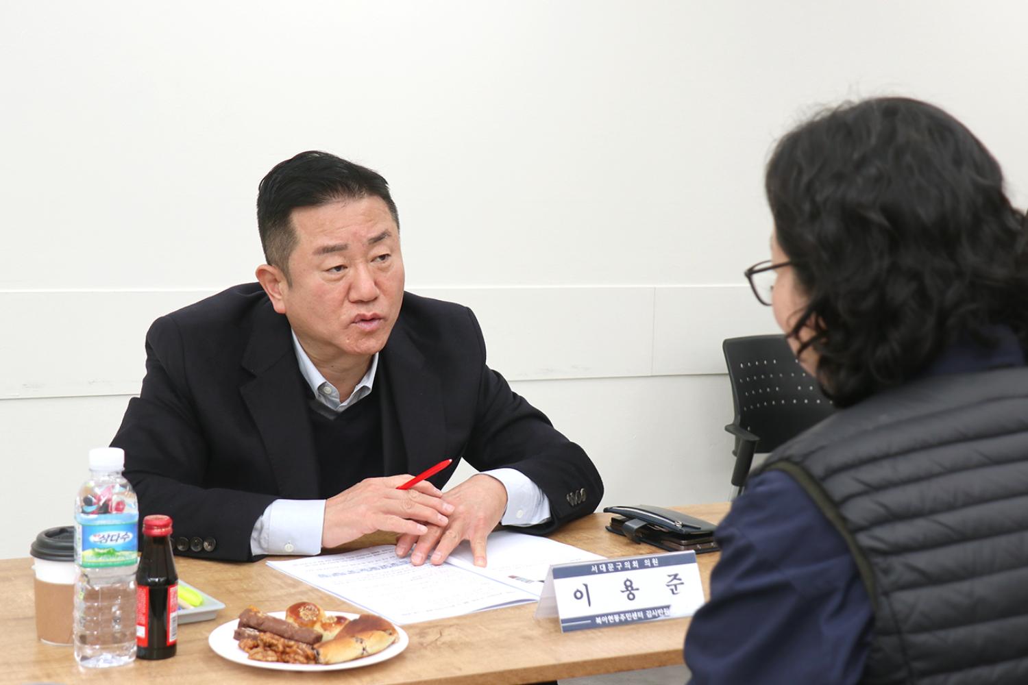제295회 제2차 정례회 행정복지위원회 동 주민센터 행정사무감사(북아현동) 8