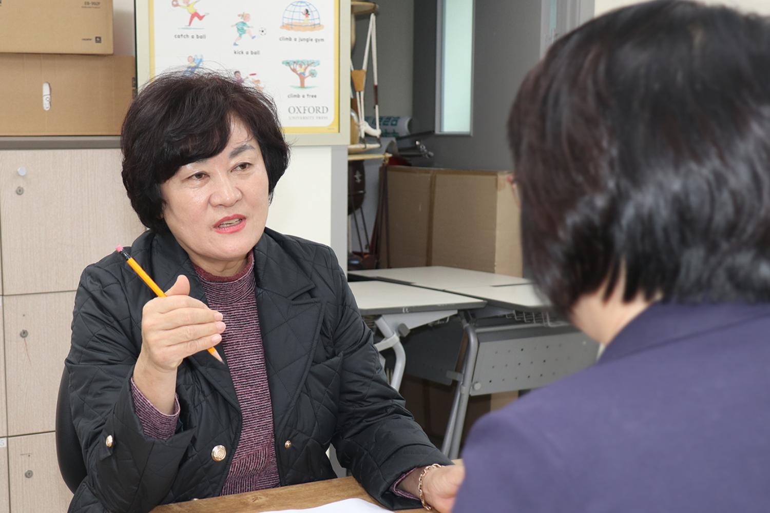 제295회 제2차 정례회 행정복지위원회 동 주민센터 행정사무감사(북아현동) 9