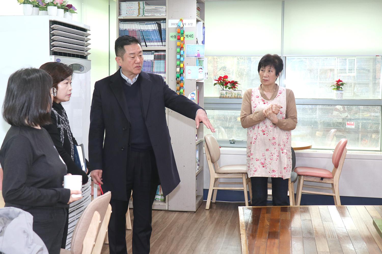 제295회 제2차 정례회 행정복지위원회 동 주민센터 행정사무감사(북아현동) 11