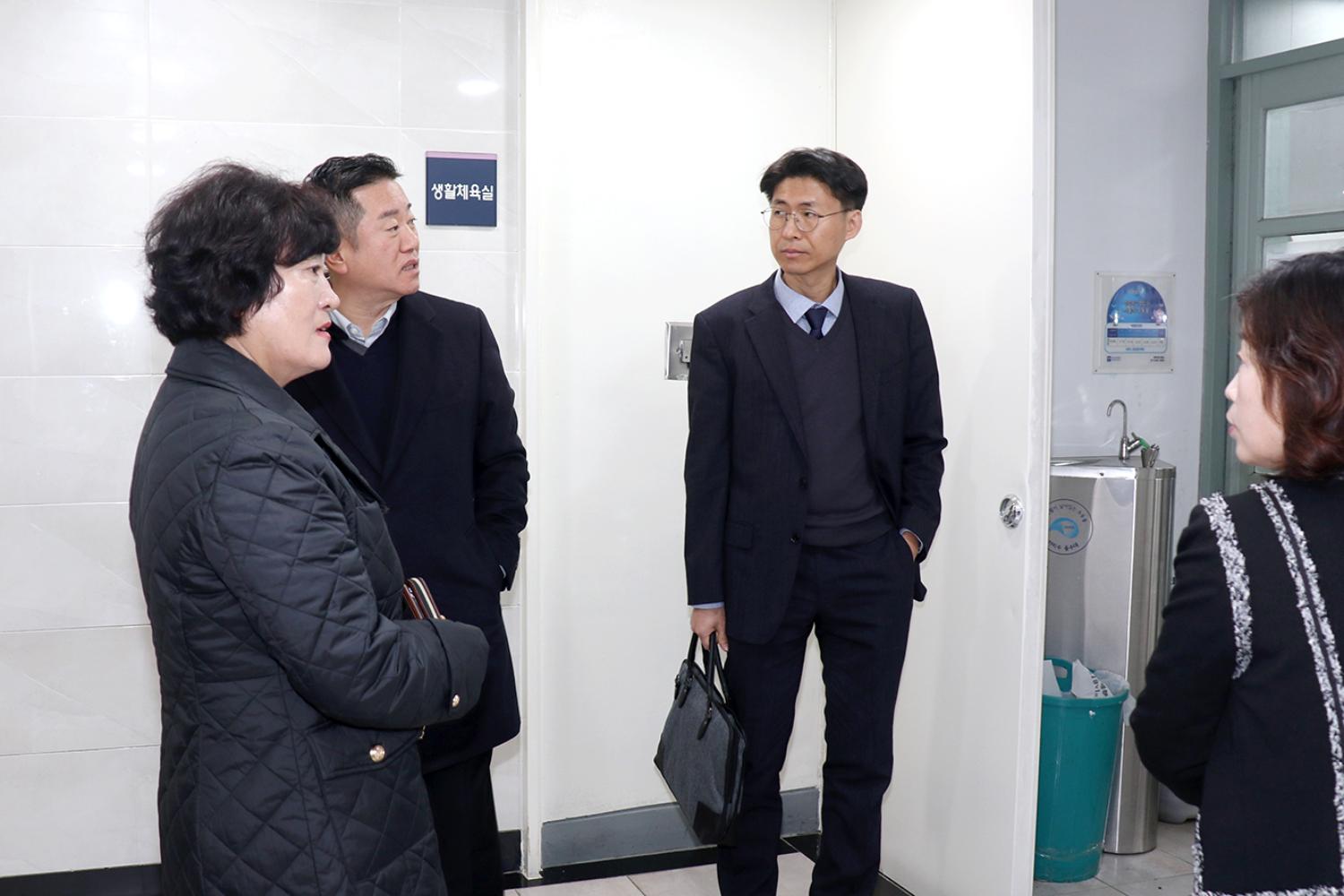 제295회 제2차 정례회 행정복지위원회 동 주민센터 행정사무감사(북아현동) 14