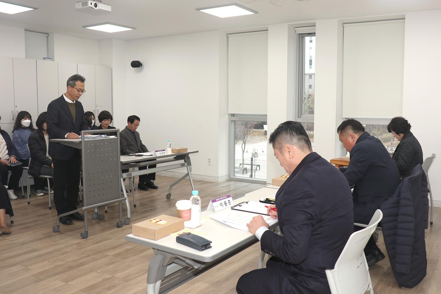 제295회 제2차 정례회 행정복지위원회 동 주민센터 행정사무감사(남가좌1동) 2