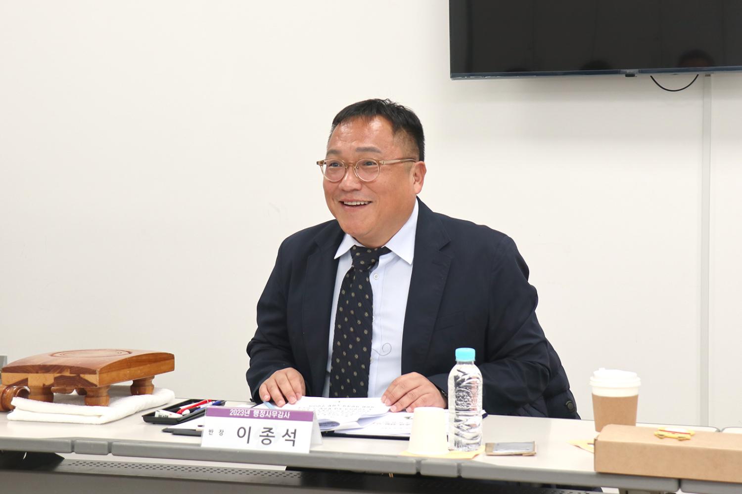 제295회 제2차 정례회 행정복지위원회 동 주민센터 행정사무감사(남가좌1동) 3