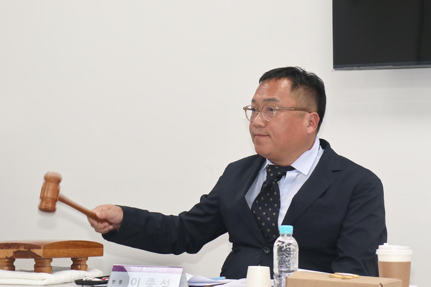 제295회 제2차 정례회 행정복지위원회 동 주민센터 행정사무감사(남가좌1동) 4