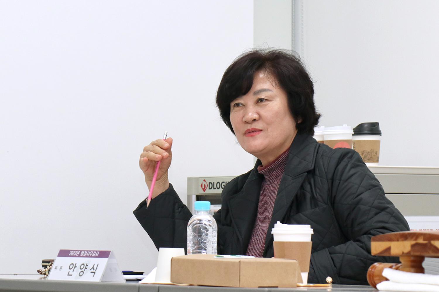 제295회 제2차 정례회 행정복지위원회 동 주민센터 행정사무감사(남가좌1동) 5