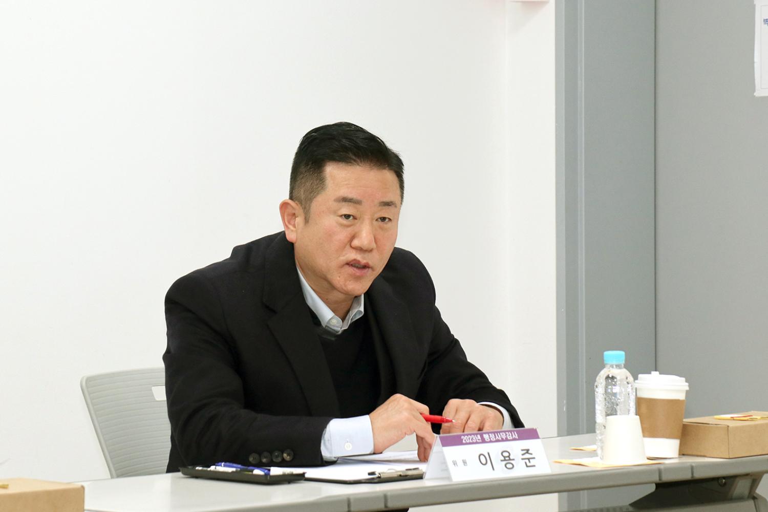 제295회 제2차 정례회 행정복지위원회 동 주민센터 행정사무감사(남가좌1동) 6