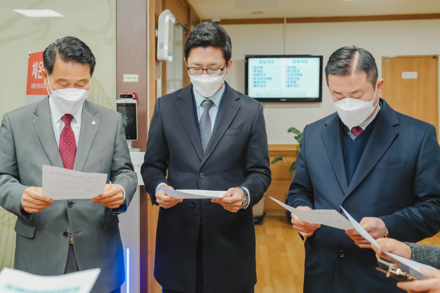[행정복지위원회] 현장시설 감사(구립서대문노인전문요양센터) 9