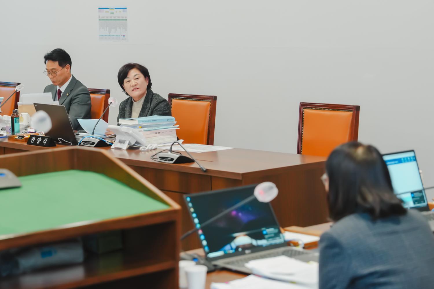 [행정복지위원회] 행정사무감사(질의답변) 10