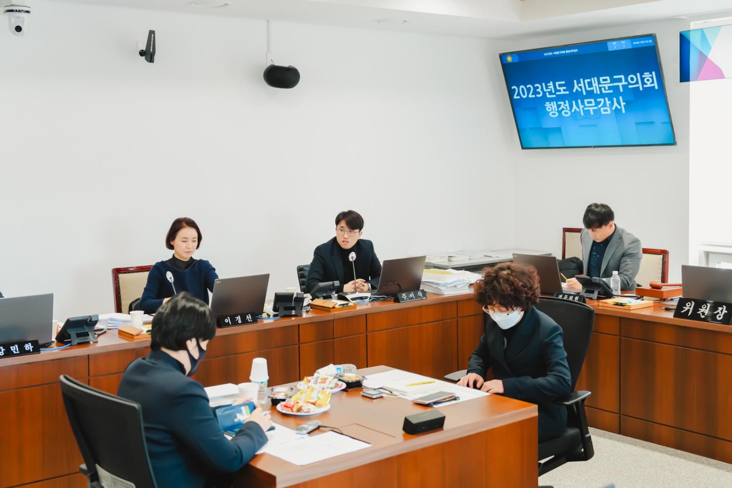 [재정건설위원회] 행정사무감사(강평) 4