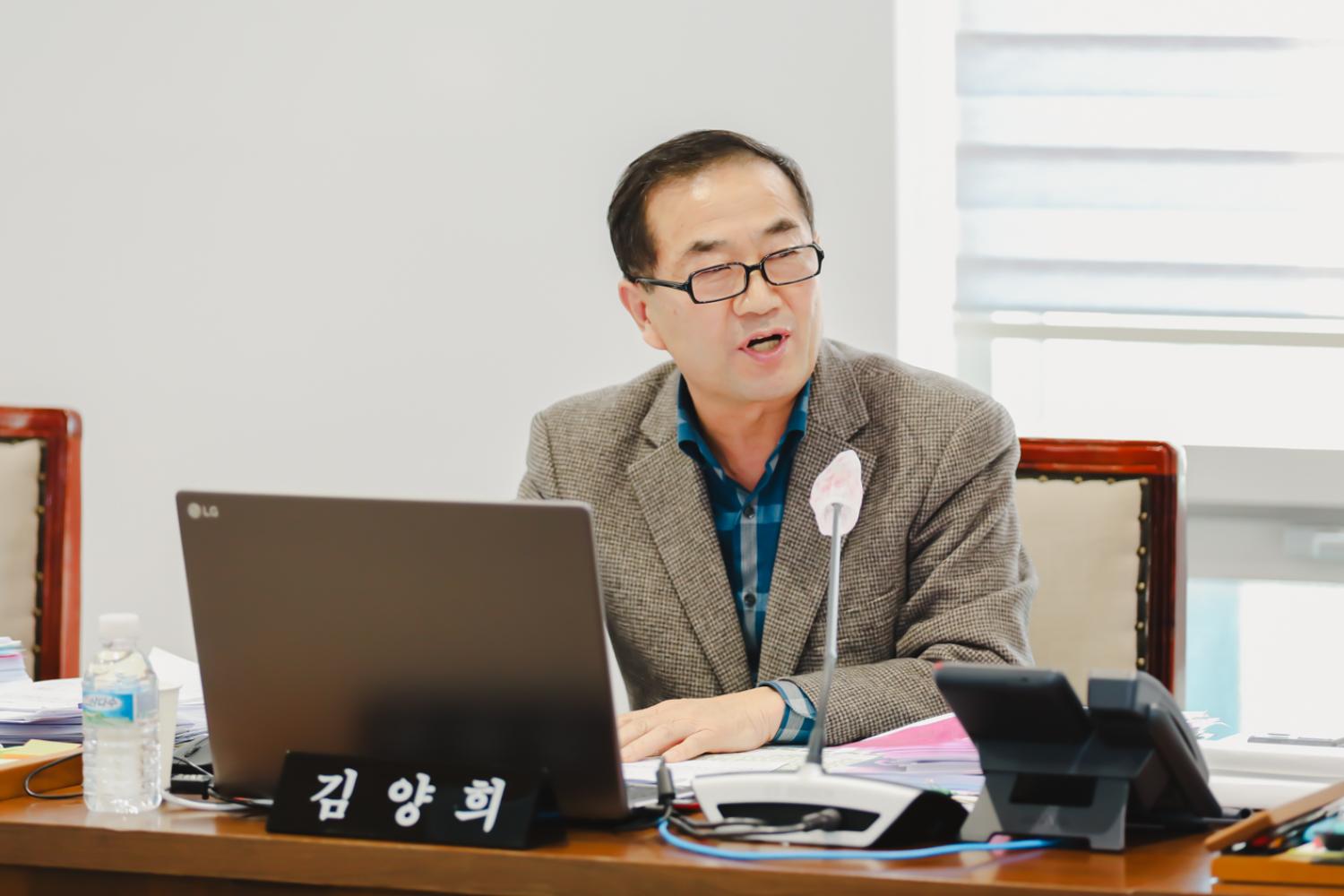 [재정건설위원회] 행정사무감사(강평) 11