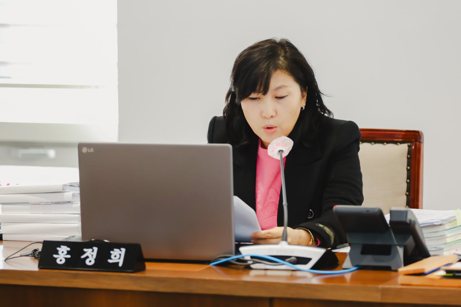 [재정건설위원회] 행정사무감사(강평) 13