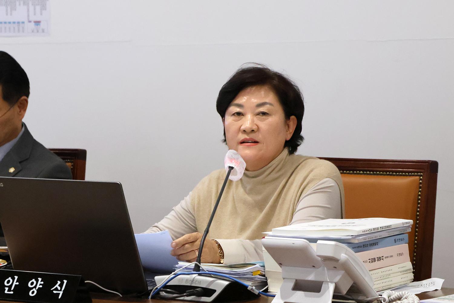 제295회 제2차 정례회 행정복지위원회 행정사무감사(강평) 9