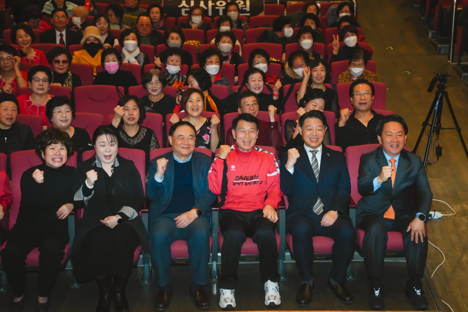 제20회 서대문구청장배 체조대회 5