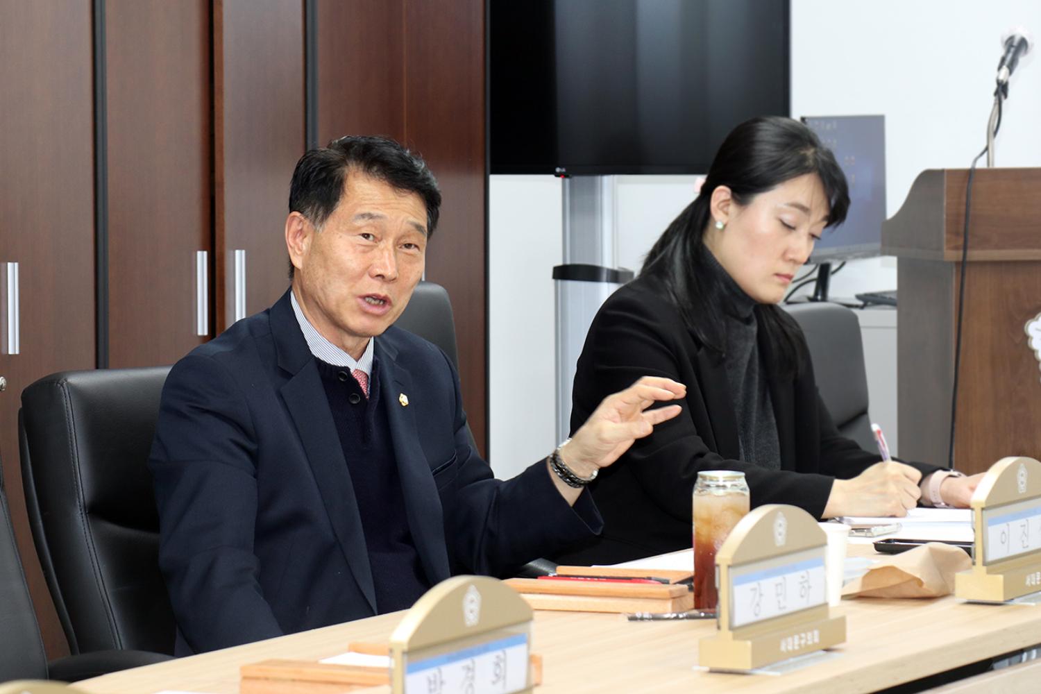 의회개혁발전연구회 연구용역 최종보고회 7