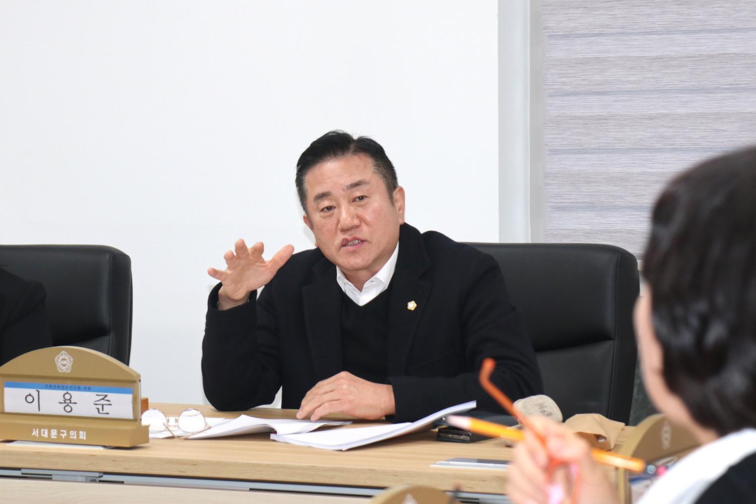 의회개혁발전연구회 연구용역 최종보고회 8