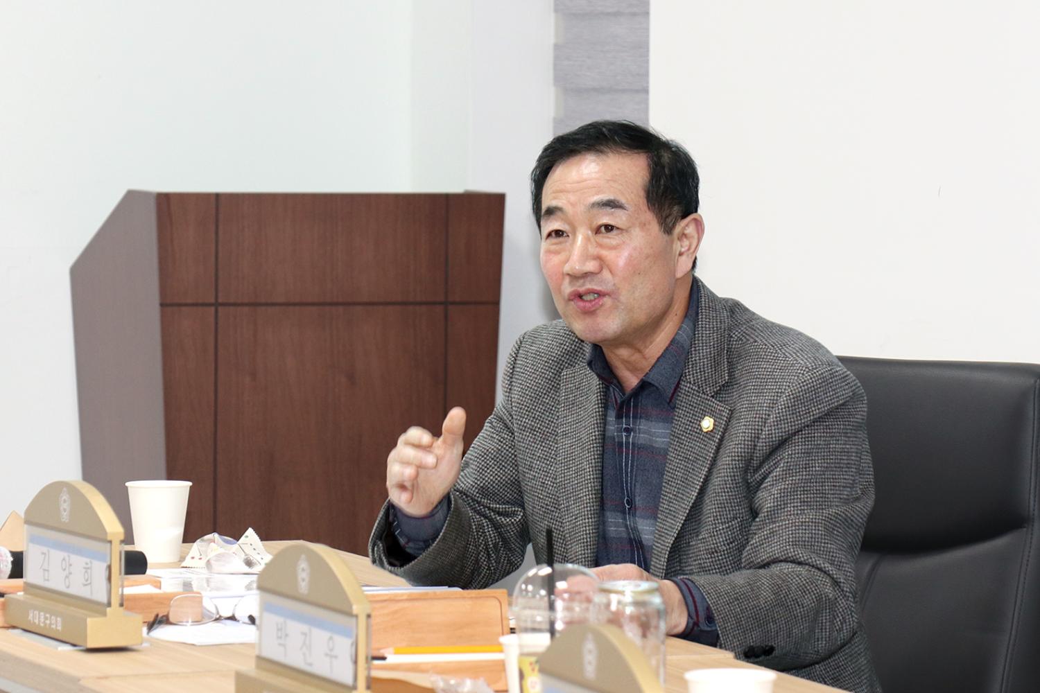 의회개혁발전연구회 연구용역 최종보고회 9