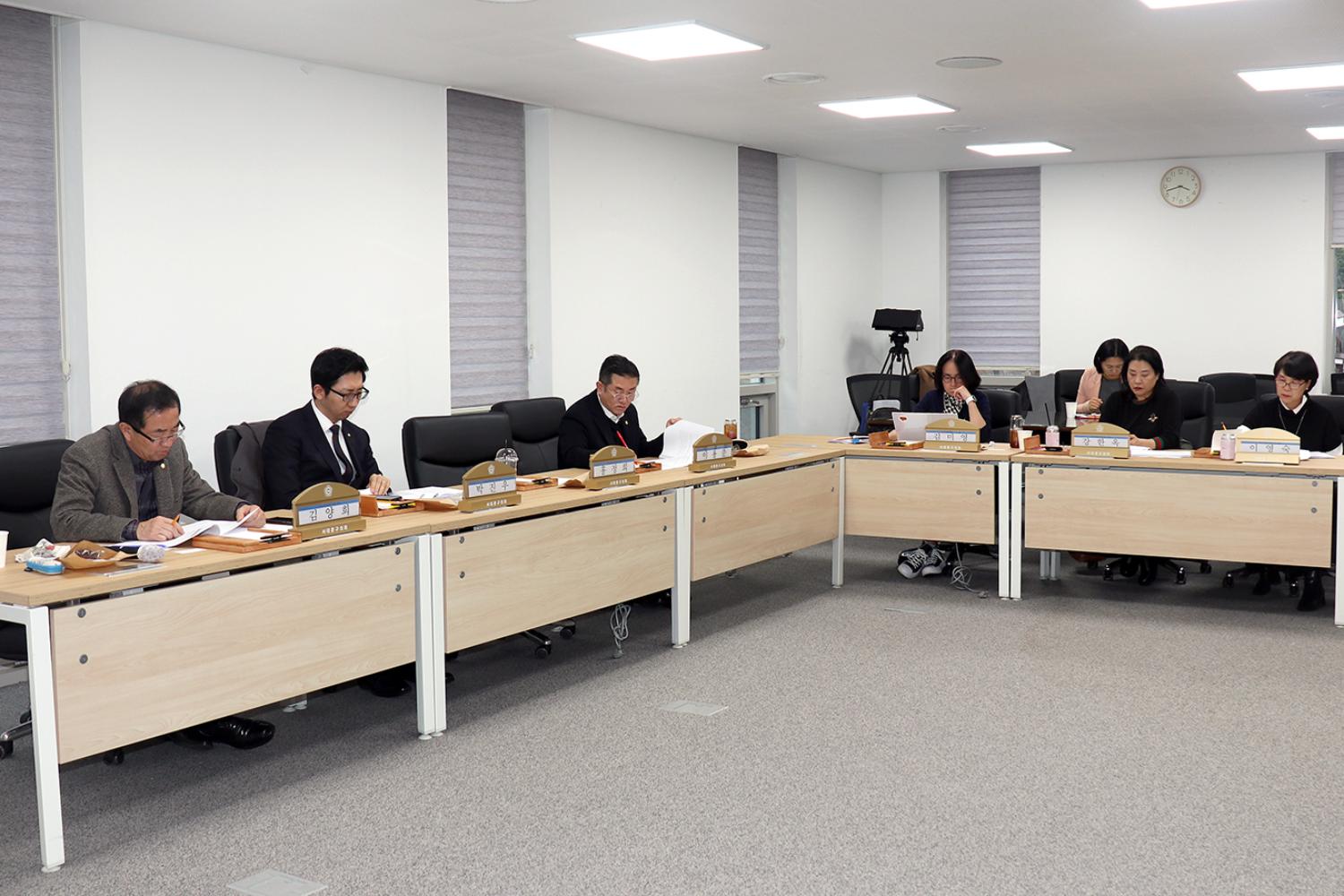 의회개혁발전연구회 연구용역 최종보고회 14