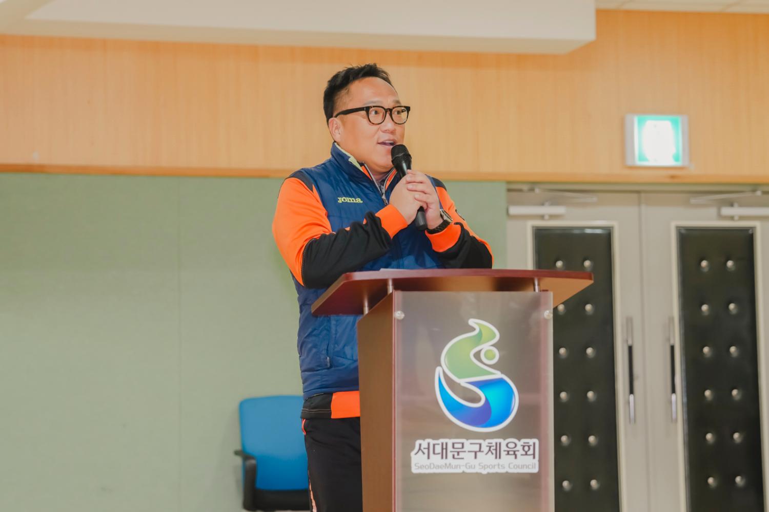 2023년 서대문구의회 의원체육대회 4