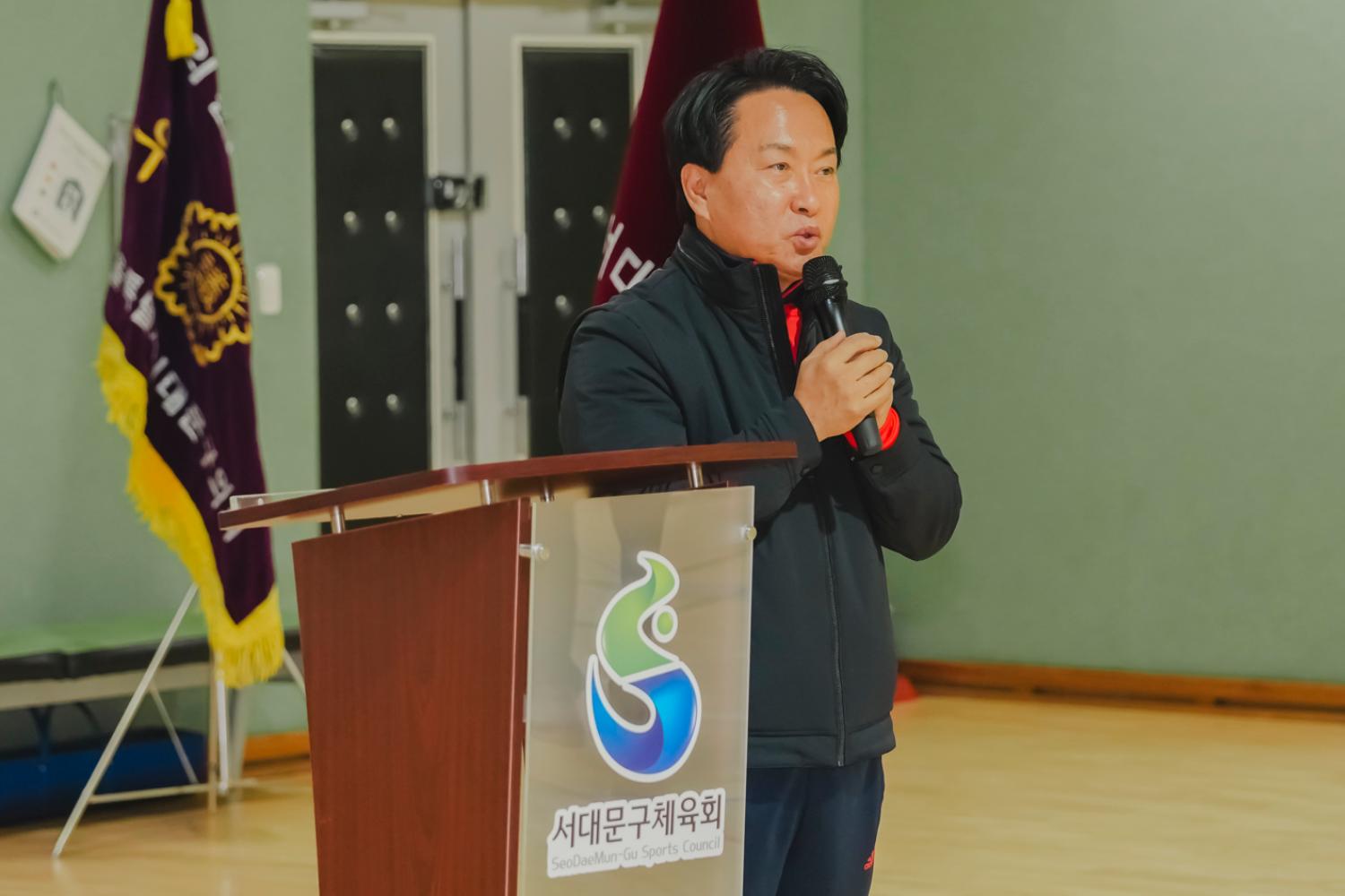 2023년 서대문구의회 의원체육대회 5