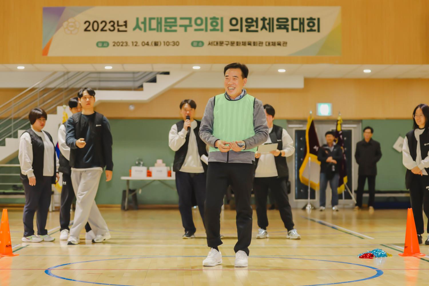 2023년 서대문구의회 의원체육대회 8