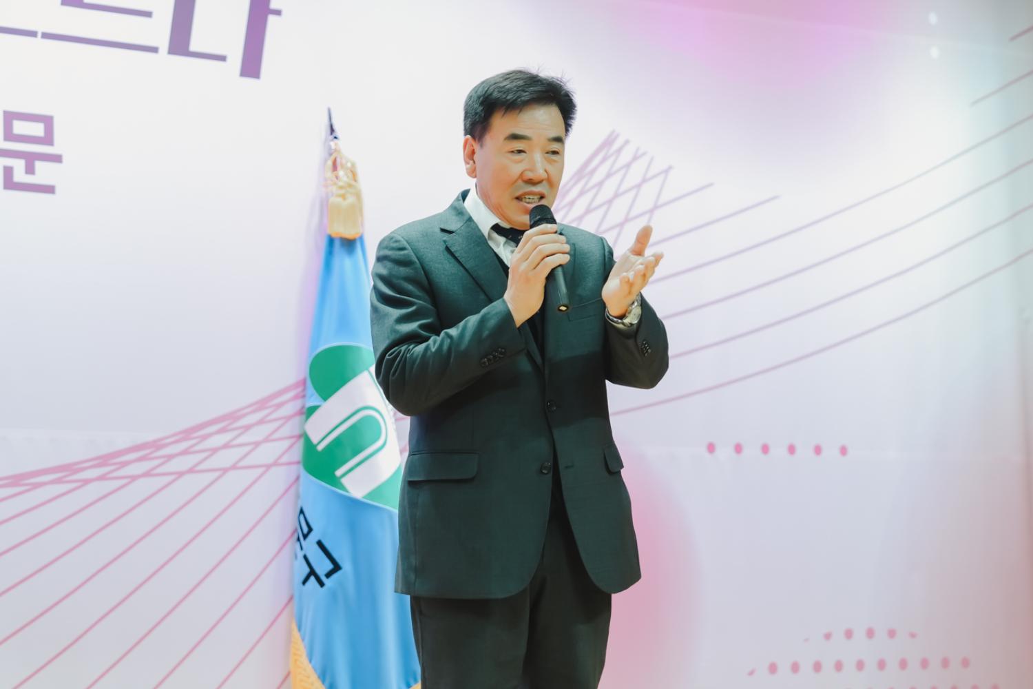 2023 대한노인회 서대문구지회 업무성과보고회 4