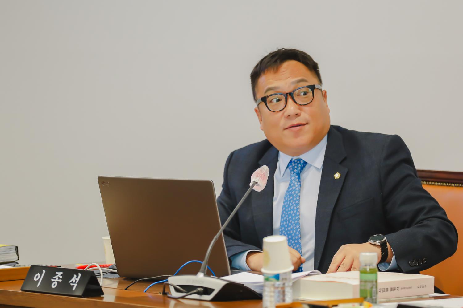[행정복지위원회] 2024년도 예산안 기금 예비심사 6