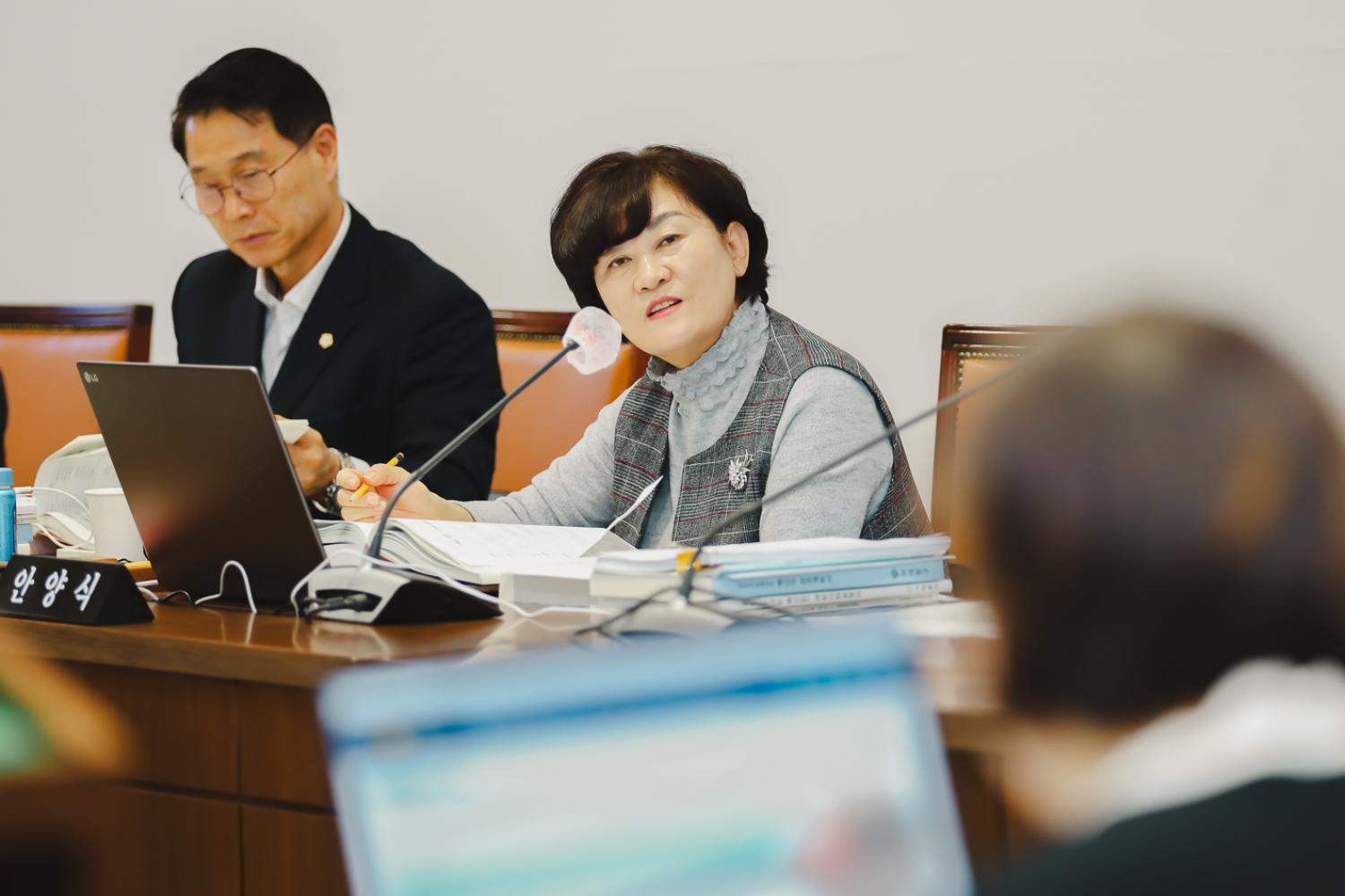 [행정복지위원회] 2024년도 예산안 기금 예비심사 17
