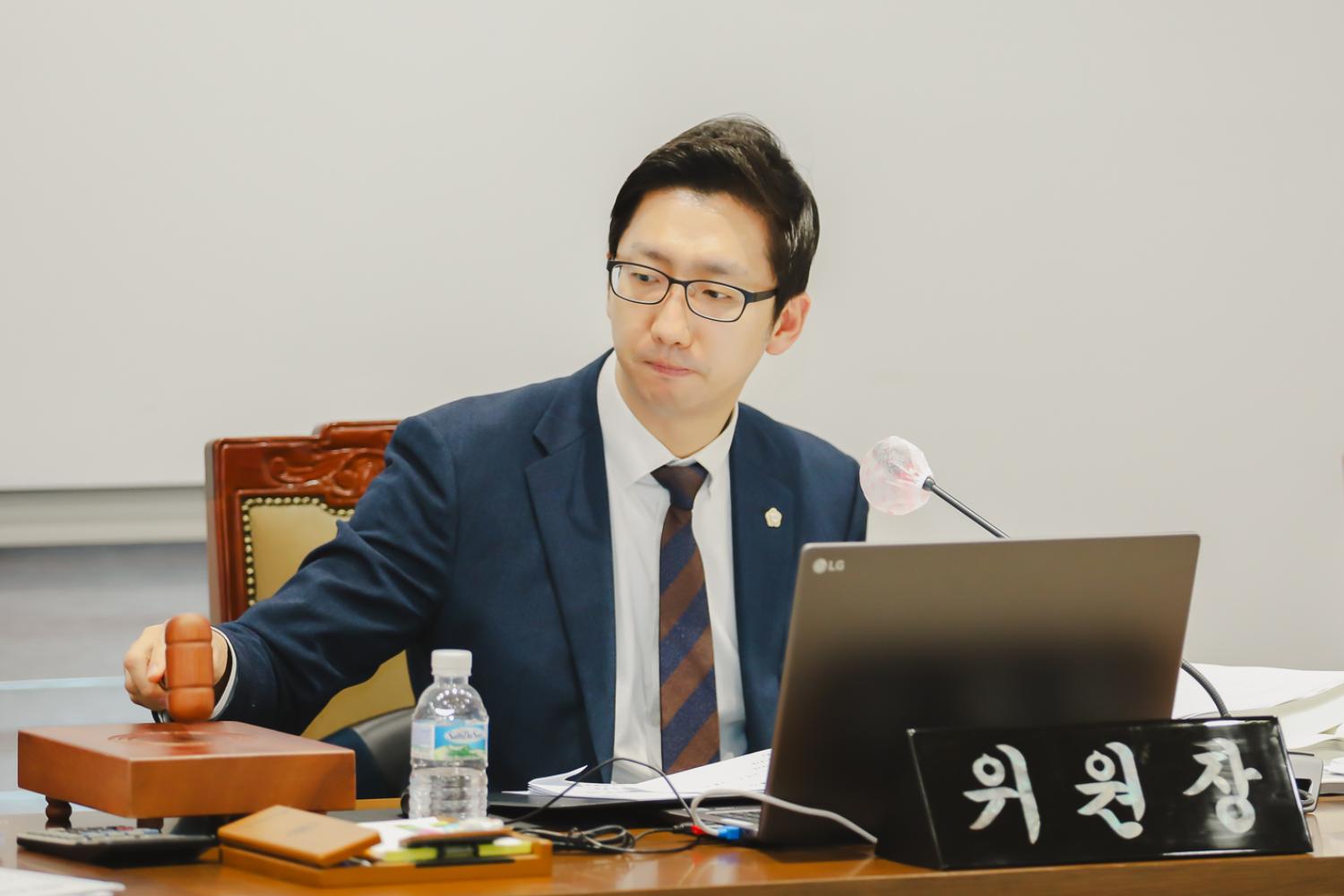[행정복지위원회] 2024년도 예산안 기금 예비심사 22