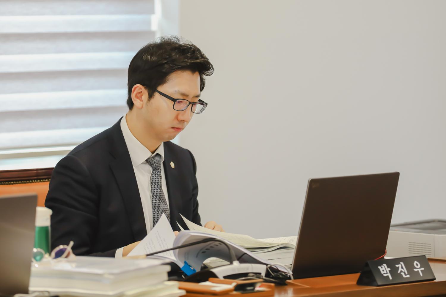 [행정복지위원회] 2024년도 예산안 기금 예비심사 23