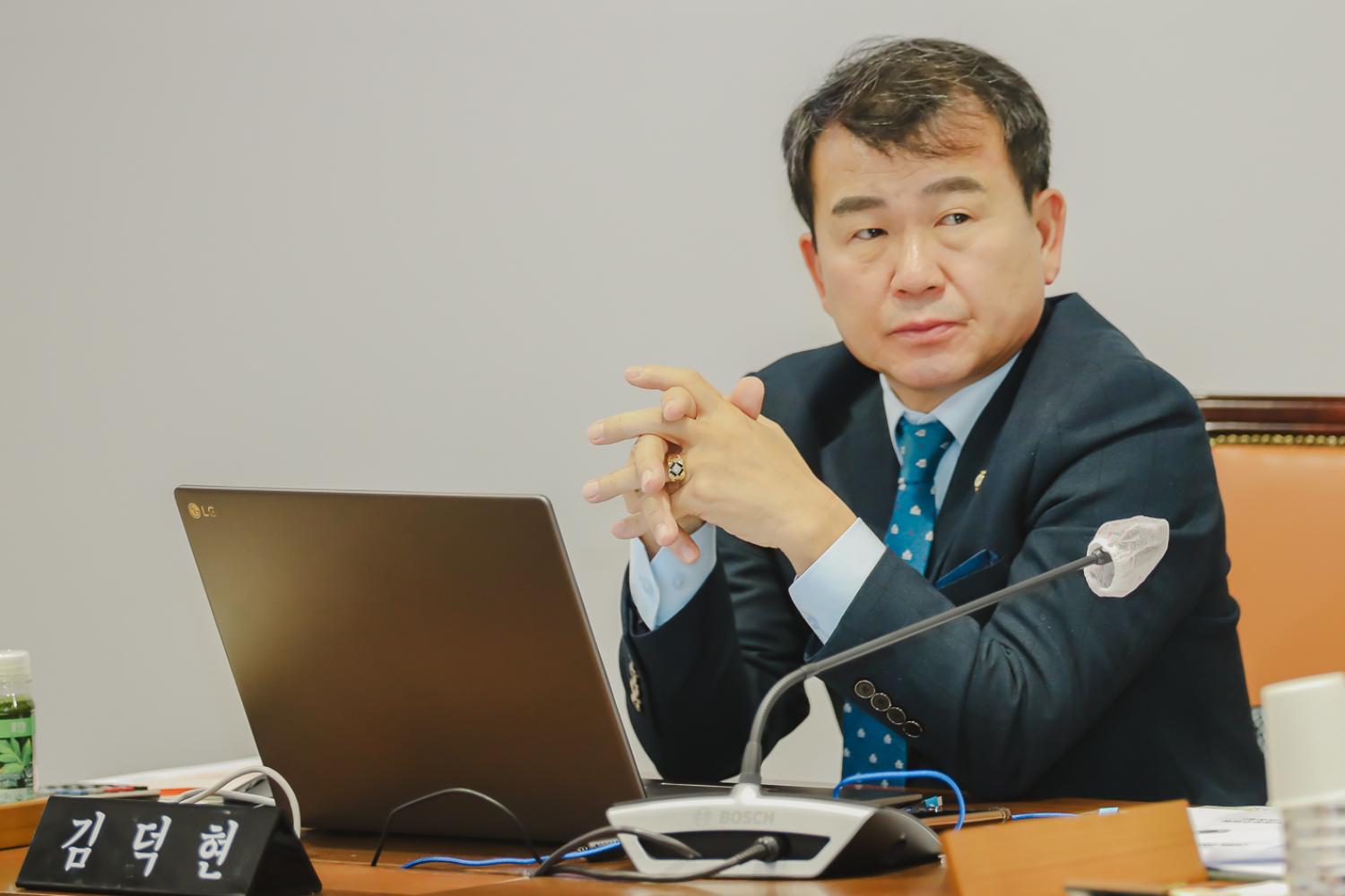[의회운영위원회] 2024년도 예산안 예비심사 및 계수조정 6