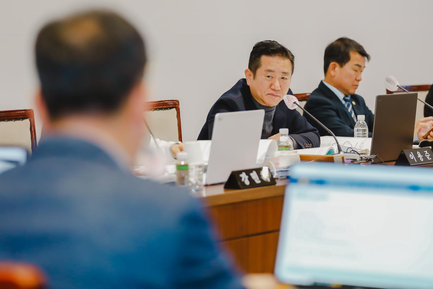 [예산결산특별위원회] 2024년도 예산안・기금운용계획안 심사 10