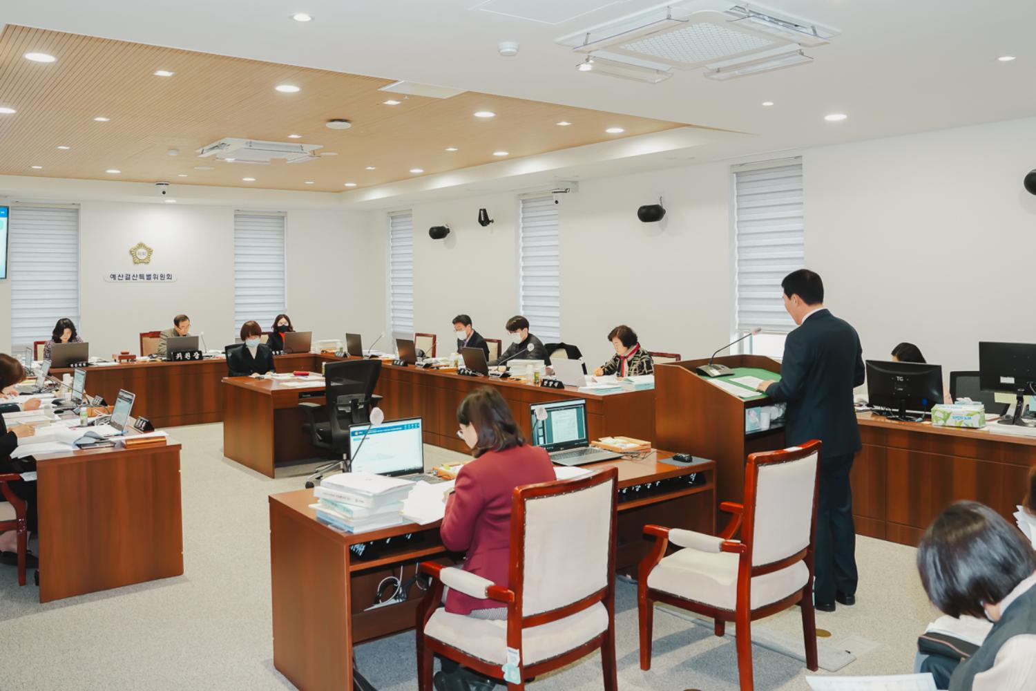 [예산결산특별위원회] 2024년도 예산안・기금운용계획안 심사 17