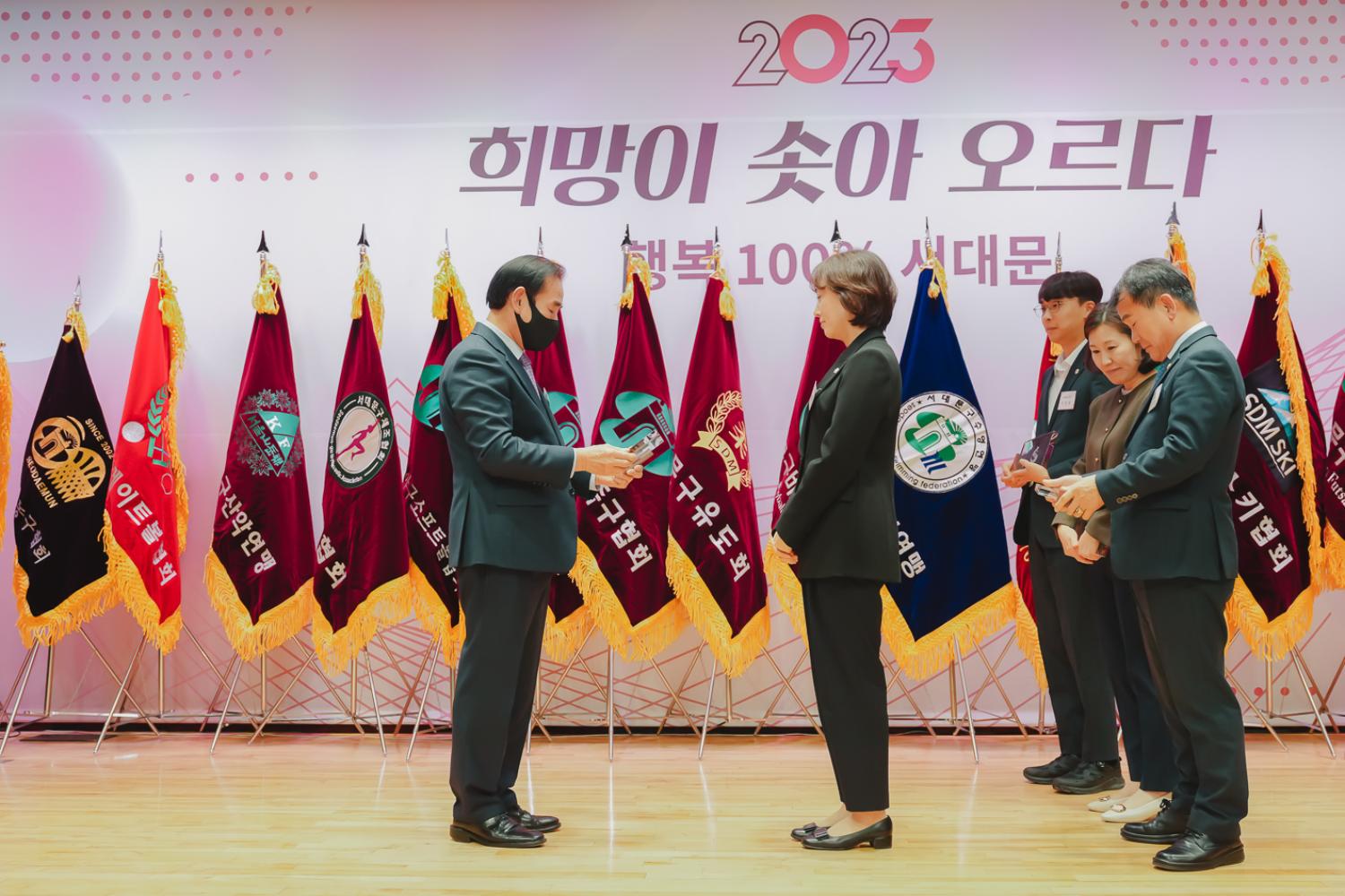 서대문구체육회 체육인의 밤 25